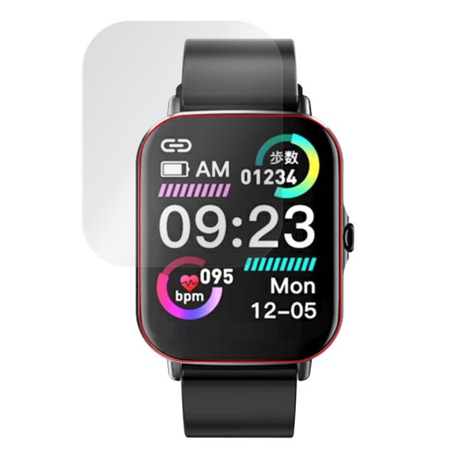 スマートウォッチ P1 液晶保護シート