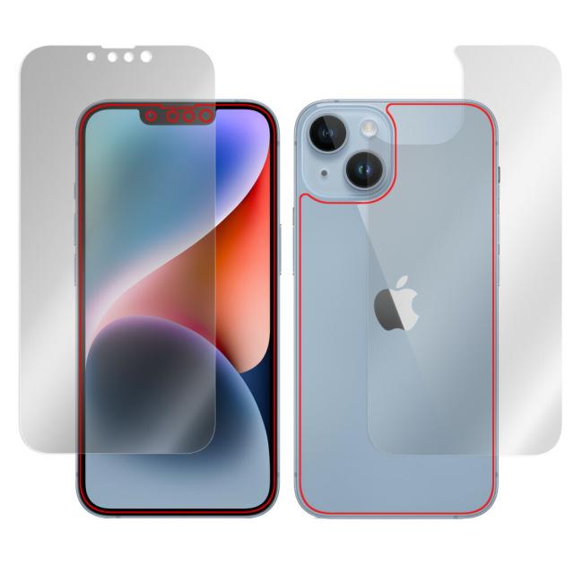 iPhone 14 表面・背面セットの保護シート