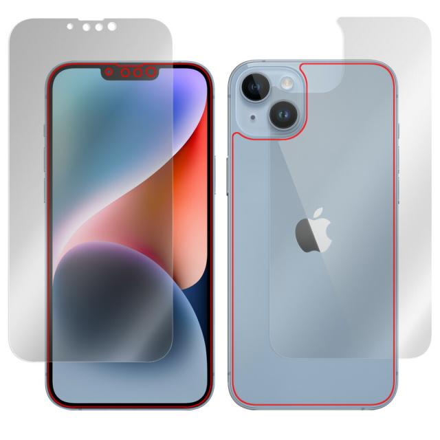 iPhone 14 Plus 表面・背面セットの保護シート