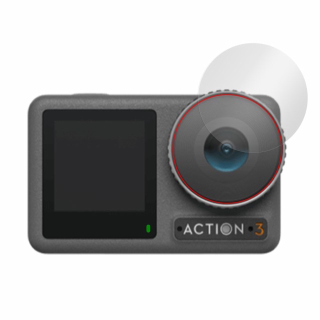 Osmo Action カメラレンズ 保護 フィルム OverLay Brilliant for