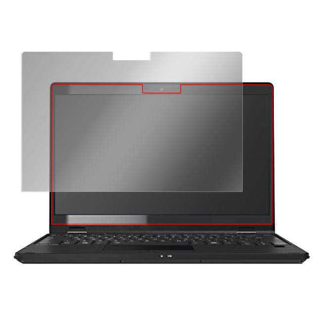 LIFEBOOK Uシリーズ U9311X/F / U9311X/H 液晶保護シート