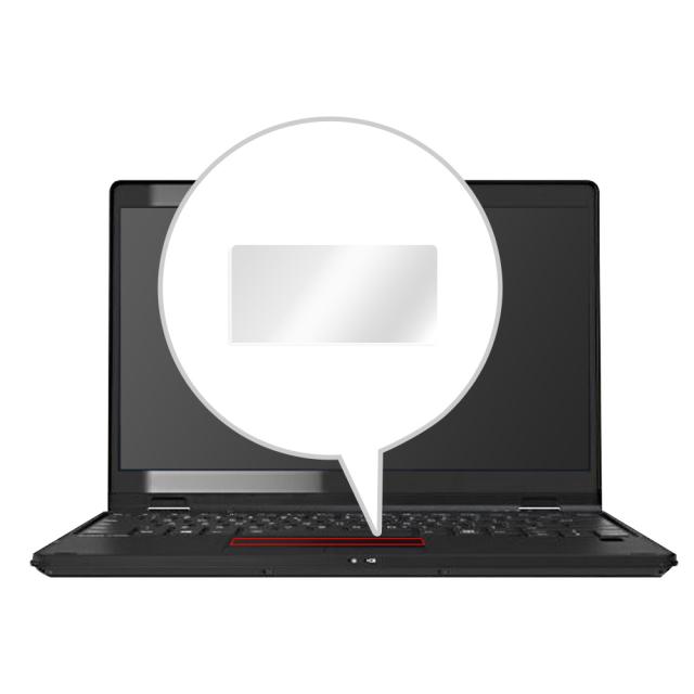 LIFEBOOK Uシリーズ U9311X/F / U9311X/H 液晶保護シート