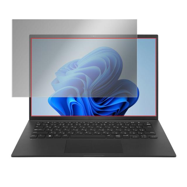 LG gram 14インチ (14Z90Q-KR55J / 14Z90Q-KR54J1 / 14Z90Q-KA78J) 液晶保護シート