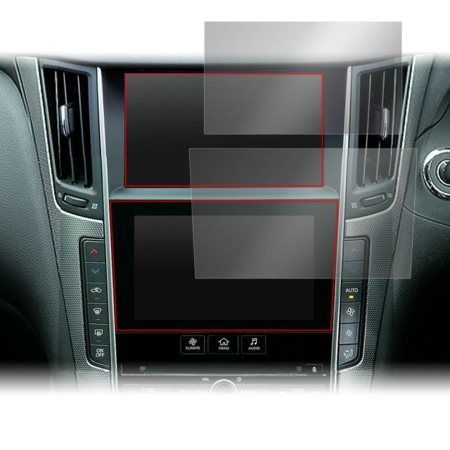 NissanConnectナビゲーションシステム SKYLINE V37 液晶保護シート