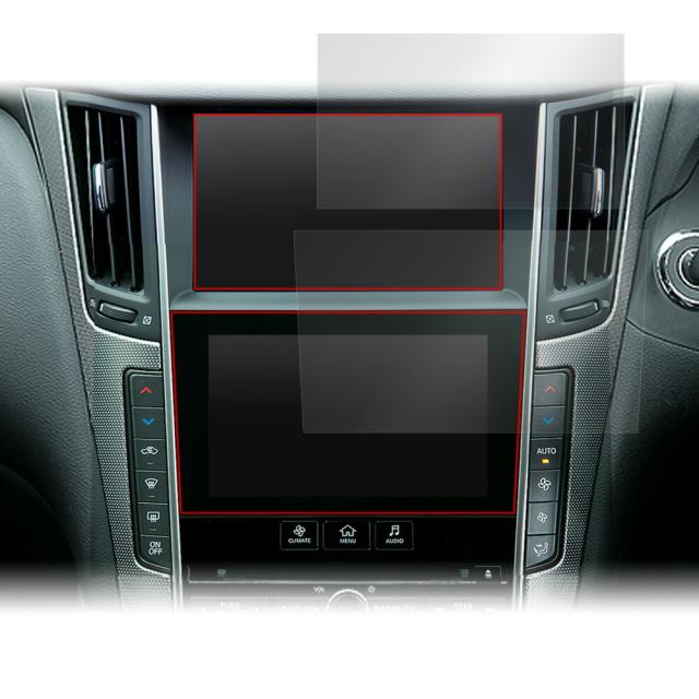 NissanConnectナビゲーションシステム SKYLINE V37 液晶保護シート