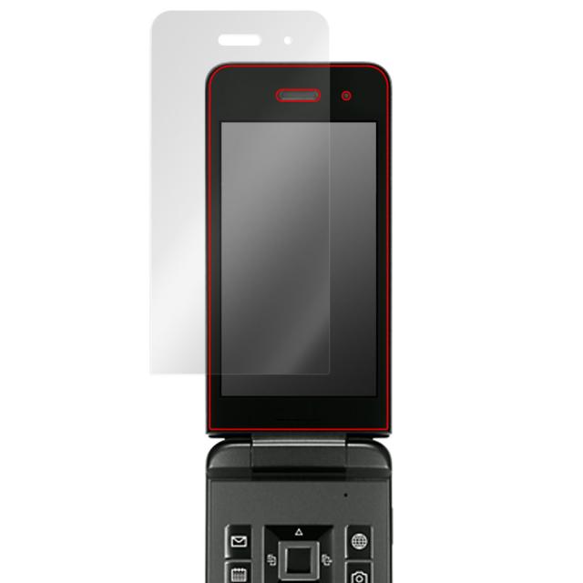 DIGNO ケータイ4 / DIGNO ケータイ4 for Biz 液晶保護シート