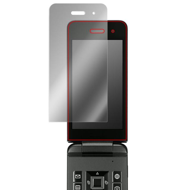 DIGNO ケータイ4 / DIGNO ケータイ4 for Biz 液晶保護シート