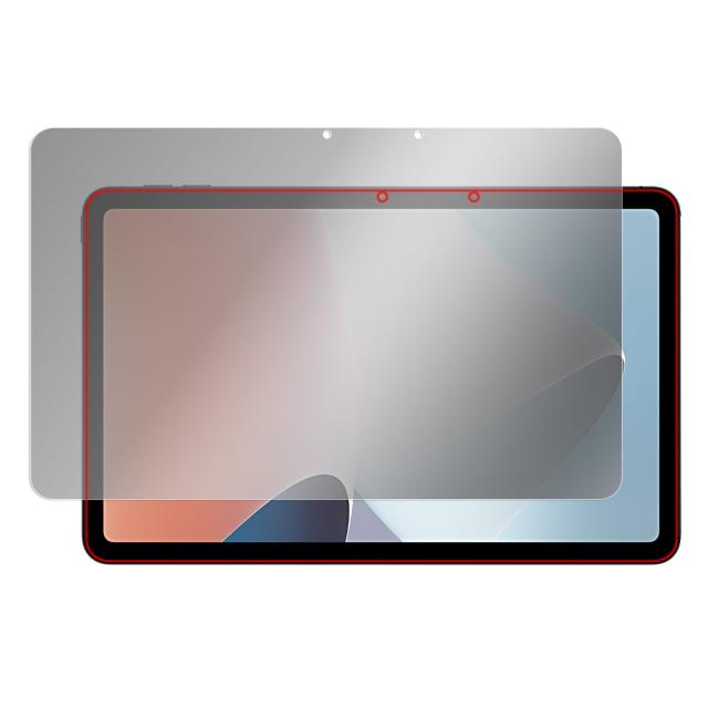 OPPO Pad Air 液晶保護シート