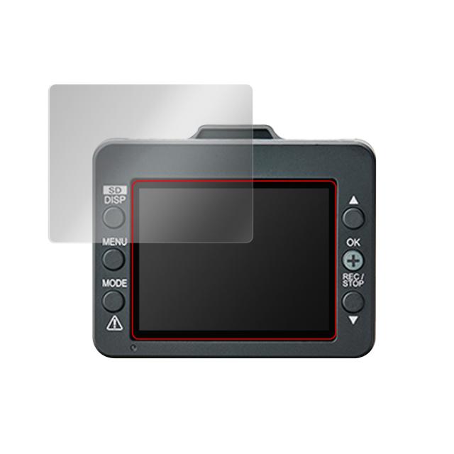 Yupiteru ドライブレコーダー Y-120d / Y-220d 液晶保護シート