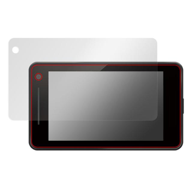 Yupiteru レーザー＆レーダー探知機 SUPER CAT GS1000 液晶保護シート