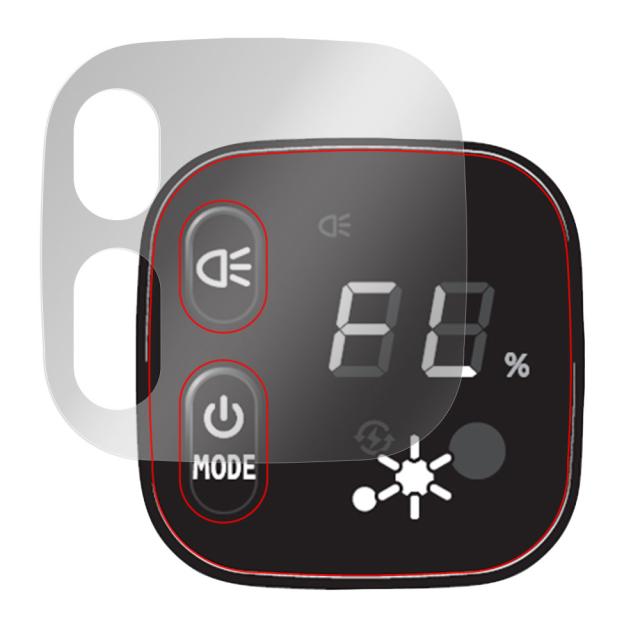 BRIDGESTONE 電動アシスト自転車 スマートワンタッチパネル 液晶保護シート