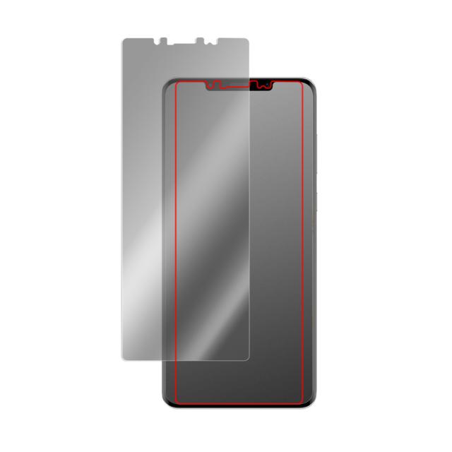 HUAWEI Mate 50 Pro 液晶保護シート