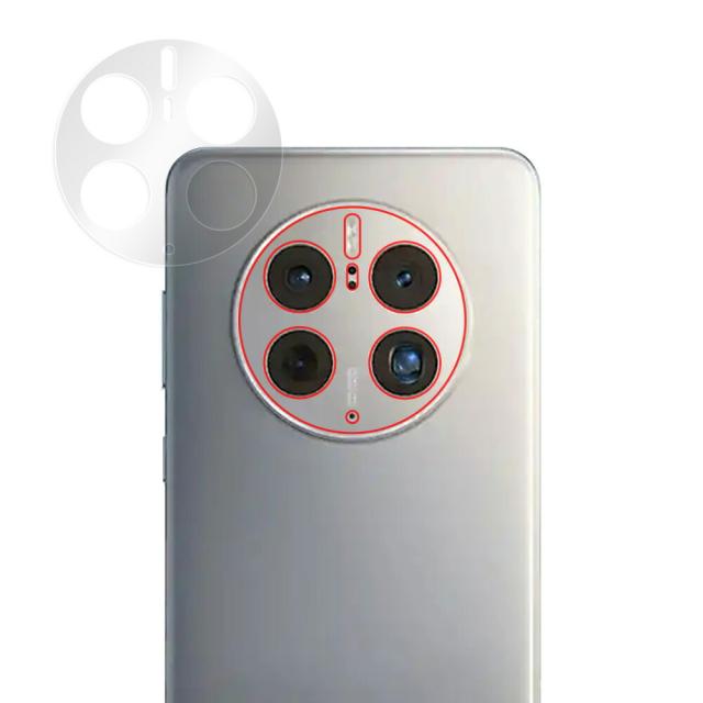 HUAWEI Mate 50 Pro リアカメラ保護シート