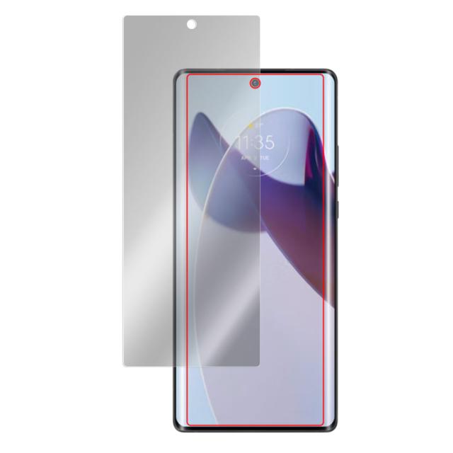 Motorola moto X30 Pro 液晶保護シート