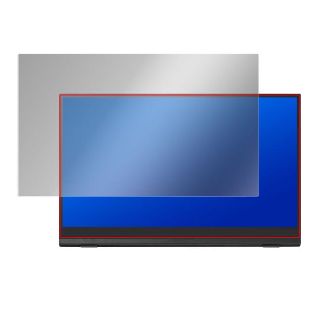 PRINCETON 13.3型フルHDタッチ機能付きモバイルディスプレイ PTF-M133T 液晶保護シート