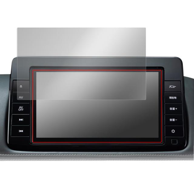 日産オリジナルナビゲーション MJシリーズ / ディスプレイオーディオ 9インチ 液晶保護シート