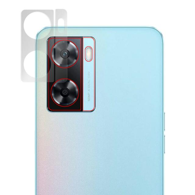 OPPO A77 リアカメラ保護シート