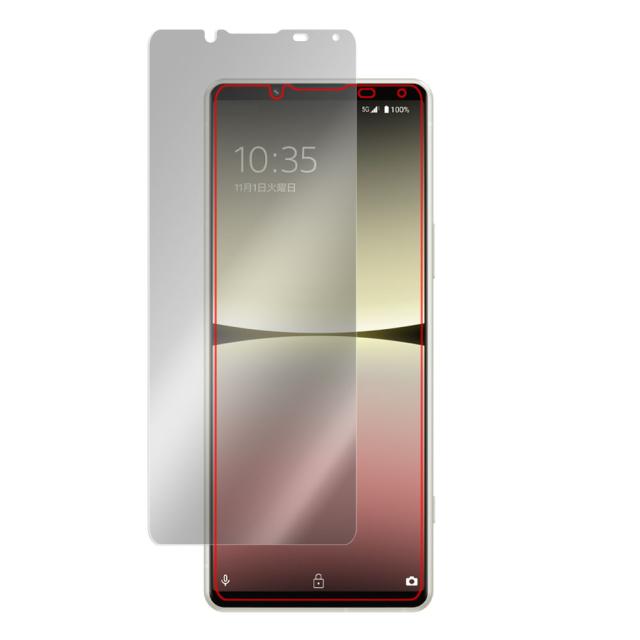 Xperia 5 IV SO-54C / SOG09 / XQ-CQ44 液晶保護シート