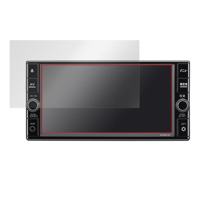 日産オリジナルナビゲーション MJシリーズ 7インチナビ 液晶保護シート