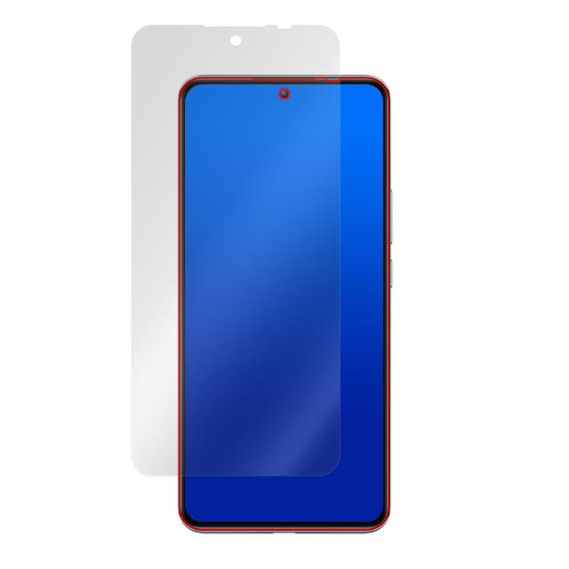 Xiaomi 12T 液晶保護シート