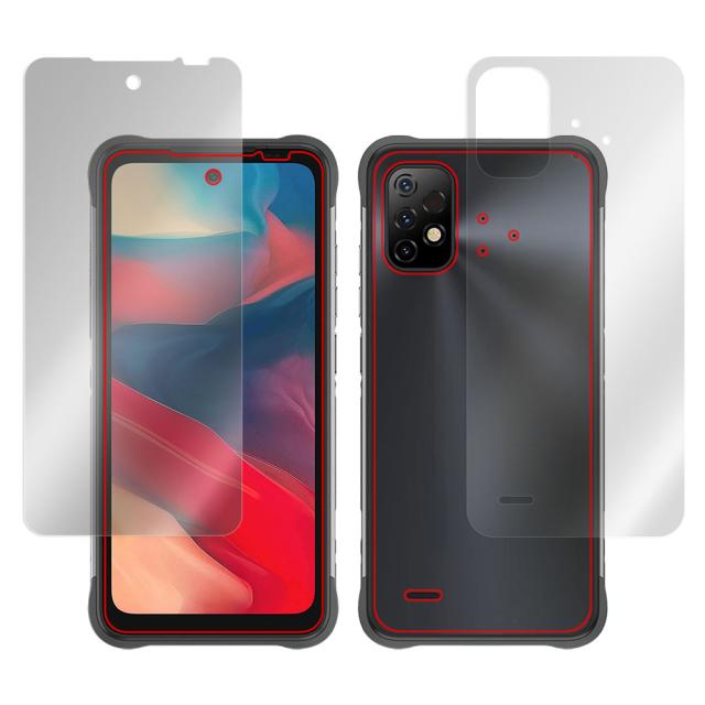 UMIDIGI BISON GT2 表面・背面セットの保護シート