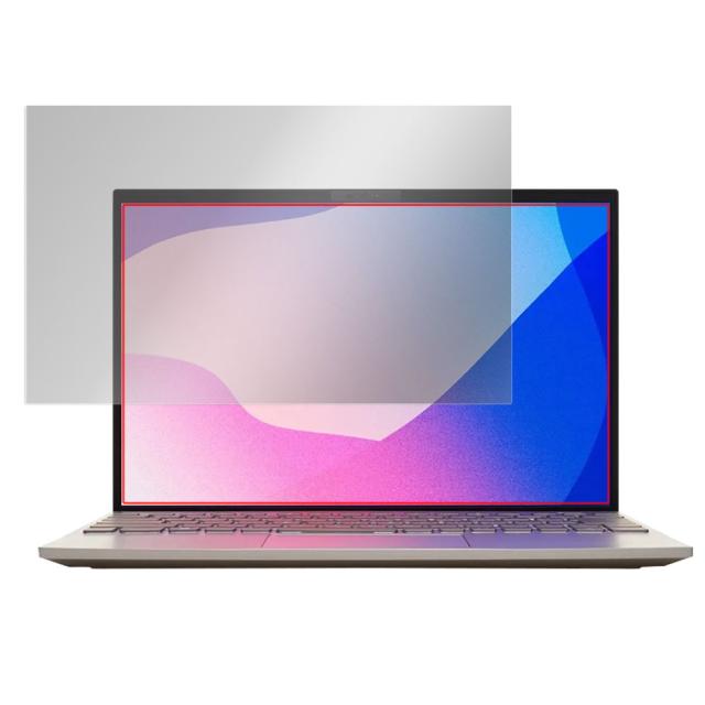 NEC LAVIE NEXTREME Carbon / LAVIE Direct NEXTREME Carbon 14.0型ワイド・2022年春モデル 液晶保護シート