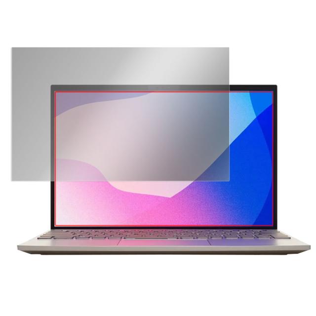 NEC LAVIE NEXTREME Carbon / LAVIE Direct NEXTREME Carbon 14.0型ワイド・2022年春モデル 液晶保護シート