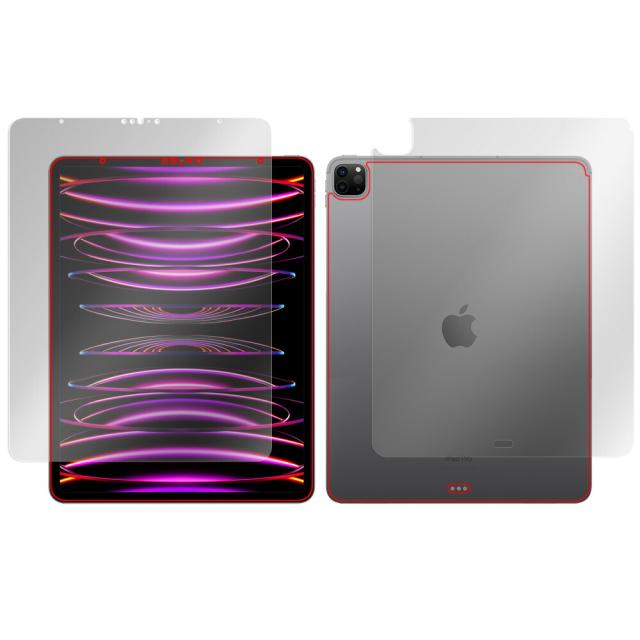iPad Pro (12.9インチ) (第6世代) (Wi-Fiモデル) 2022年発売モデル 表面・背面セットの保護シート