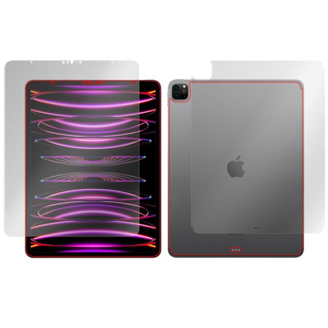 iPad Pro (12.9インチ) (第6世代) (Wi-Fi + Cellularモデル) 2022年発売モデル 表面・背面セットの保護シート
