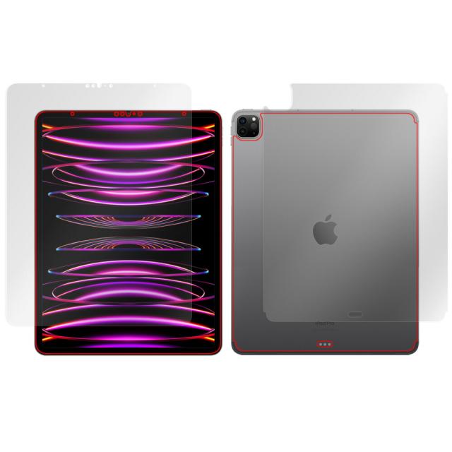 iPad Pro (12.9インチ) (第6世代) (Wi-Fi + Cellularモデル) 2022年発売モデル 表面・背面セットの保護シート