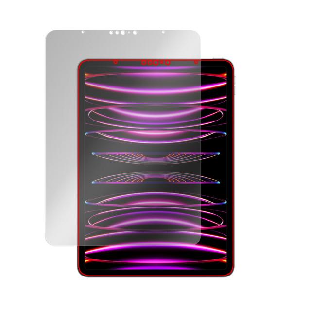 iPad Pro (11インチ) (第4世代) 2022年発売モデル 液晶保護シート