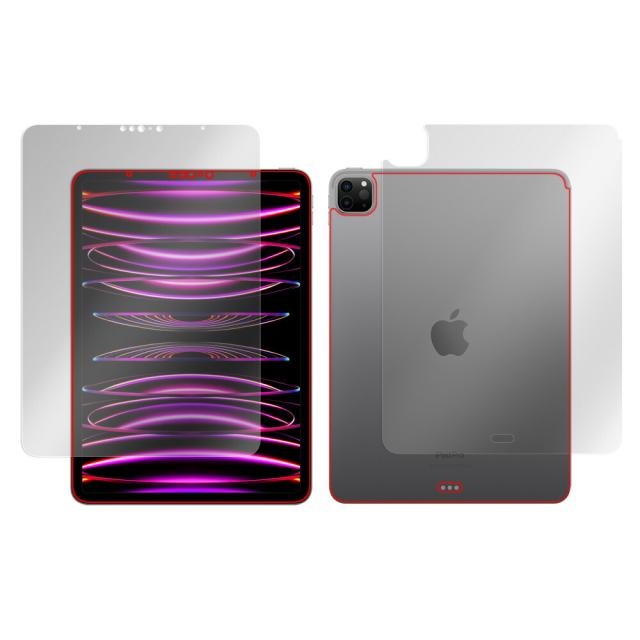 iPad Pro (11インチ) (第4世代) (Wi-Fiモデル) 2022年発売モデル 表面・背面セットの保護シート