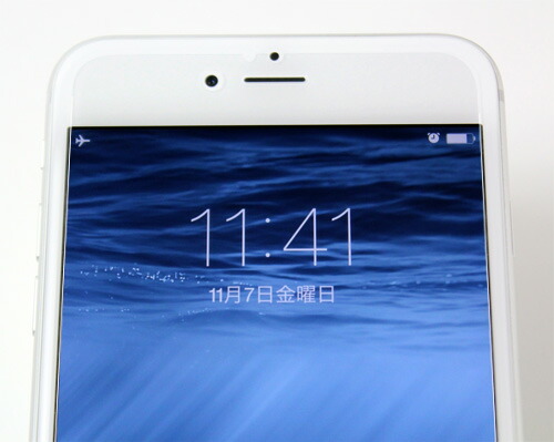 補足説明イメージ