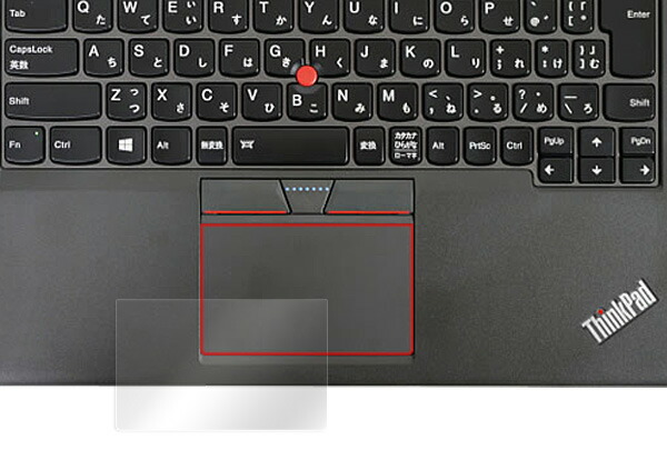 OverLay Protector for トラックパッド ThinkPad X260 のイメージ画像