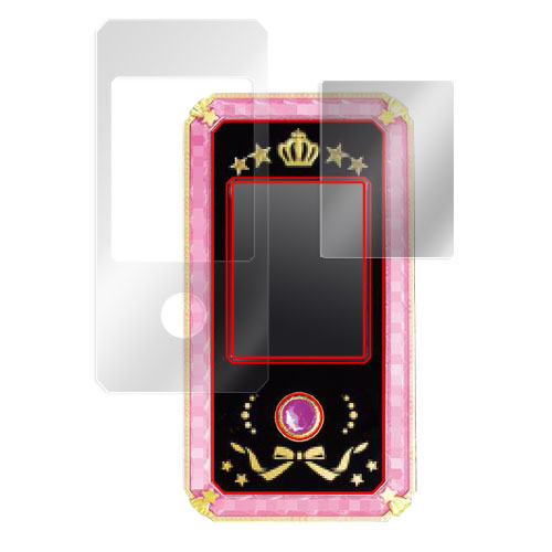 OverLay Eye Protector for アイカツスターズ！ アイカツ！モバイル のイメージ画像