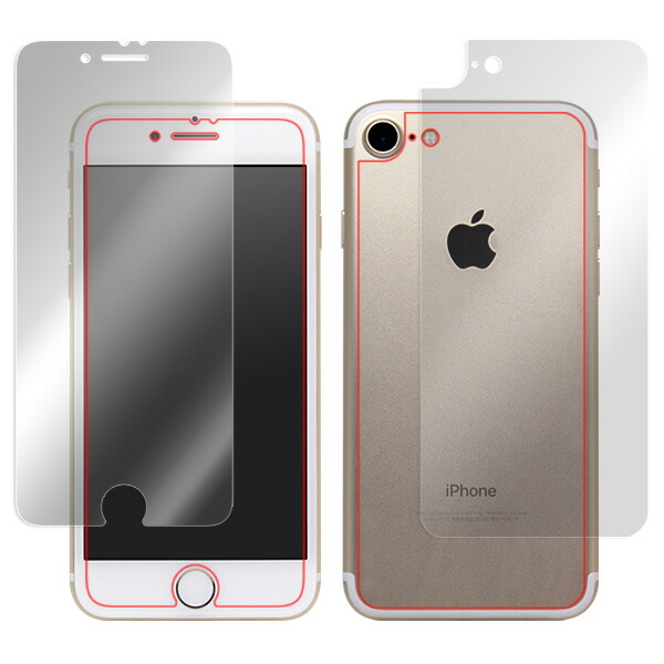 OverLay Eye Protector for iPhone 7 『表・裏(Brilliant)両面セット』 のイメージ画像