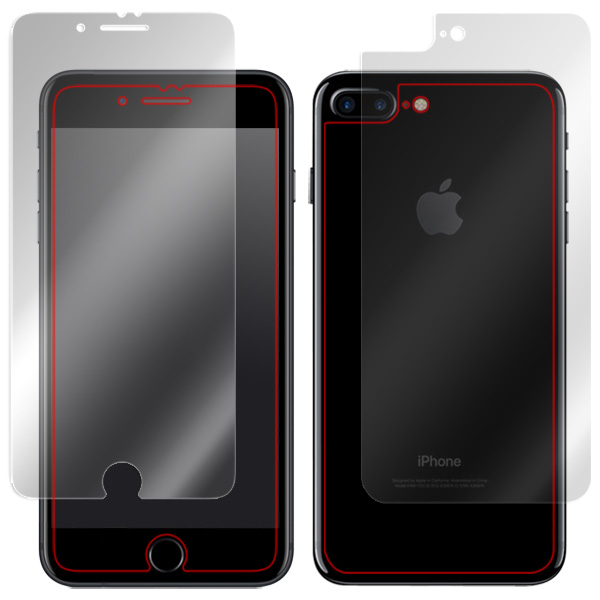 OverLay Eye Protector for iPhone 7 Plus 『表・裏(Brilliant)両面セット』 のイメージ画像