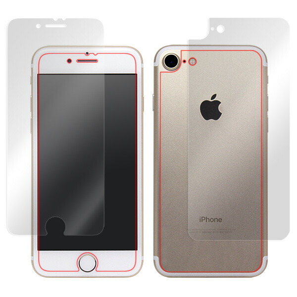 OverLay Plus for iPhone 7 『表・裏両面セット』 のイメージ画像