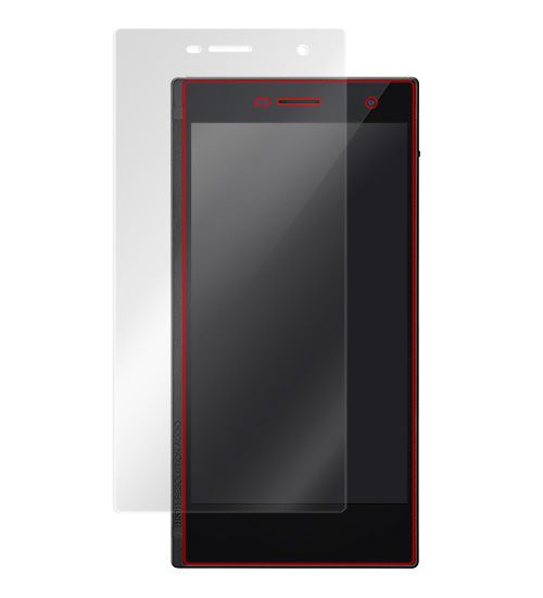 OverLay Brilliant for ONKYO GRANBEAT DP-CMX1