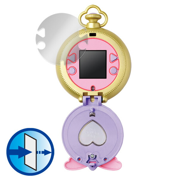 プリパラアイドルウォッチ