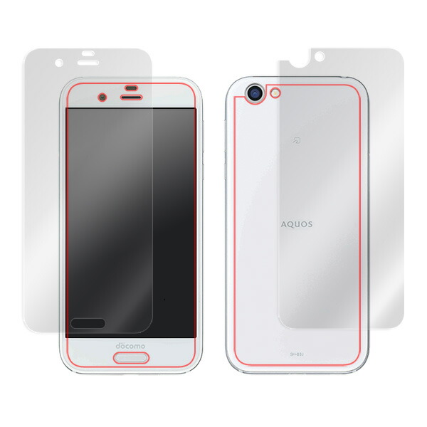 AQUOS R SH-03J/SHV39 『表面・背面セット』