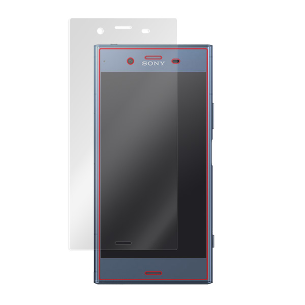 Xperia XZ1 表面用保護シート