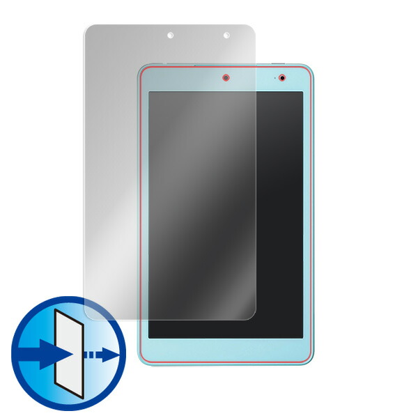Qua tab QZ8