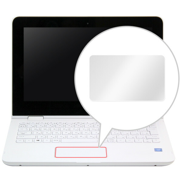 トラックパッド HP x360 11-ab000