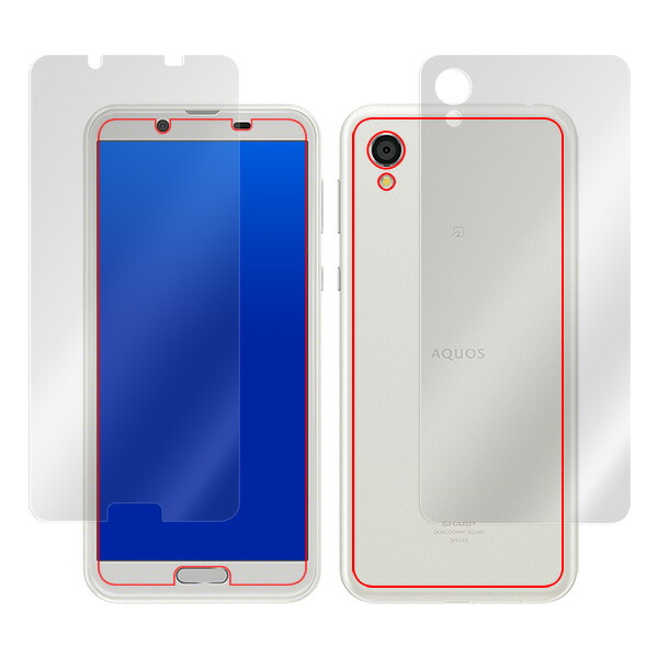 AQUOS sense2 SH-01L／SHV43 『表面・背面セット』