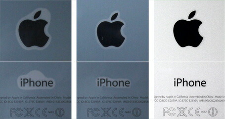 OverLay Plus for iPhone 5 裏面用保護シート