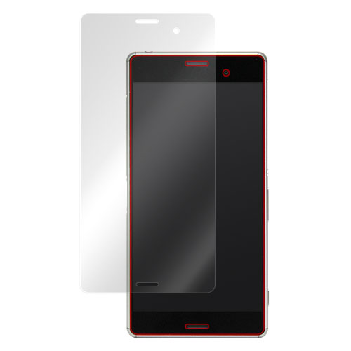 OverLay Brilliant for Xperia (TM) Z3 SO-01G/SOL26/401SO 表面用保護シート