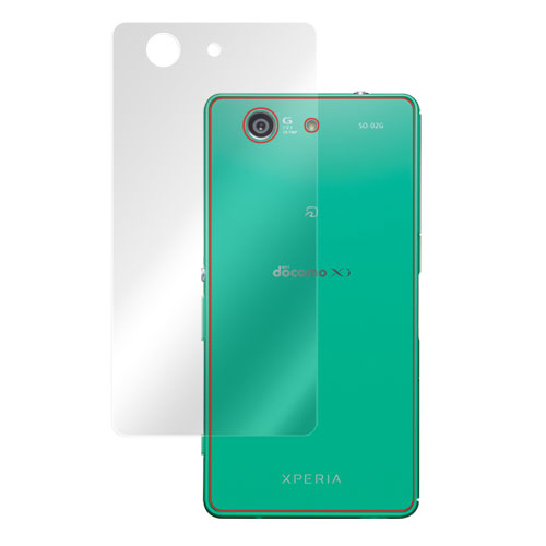 OverLay Plus for Xperia (TM) Z3 SO-01G/SOL26/401SO 裏両用保護シート