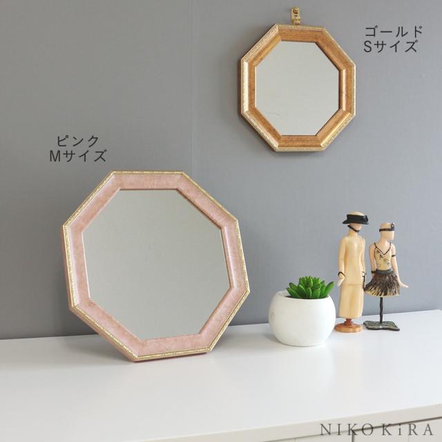 ☆運気上昇幸運掛け鏡ミラー八角ゴールド