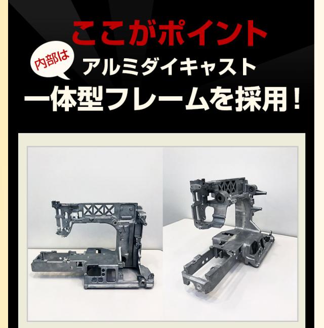 JUKI（ジューキ）ミシン GRACE グレース 「 HZL-G100W / HZL-G100WB 」ボックス送りが付いたエクシードの廉価版